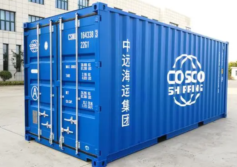 巧家20尺全新集装箱出售